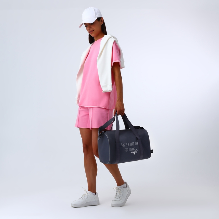 Сумка дорожная, TEXTURA, маленький размер, цвет серый Сумка дорожная, TEXTURA, маленький размер, цвет серый