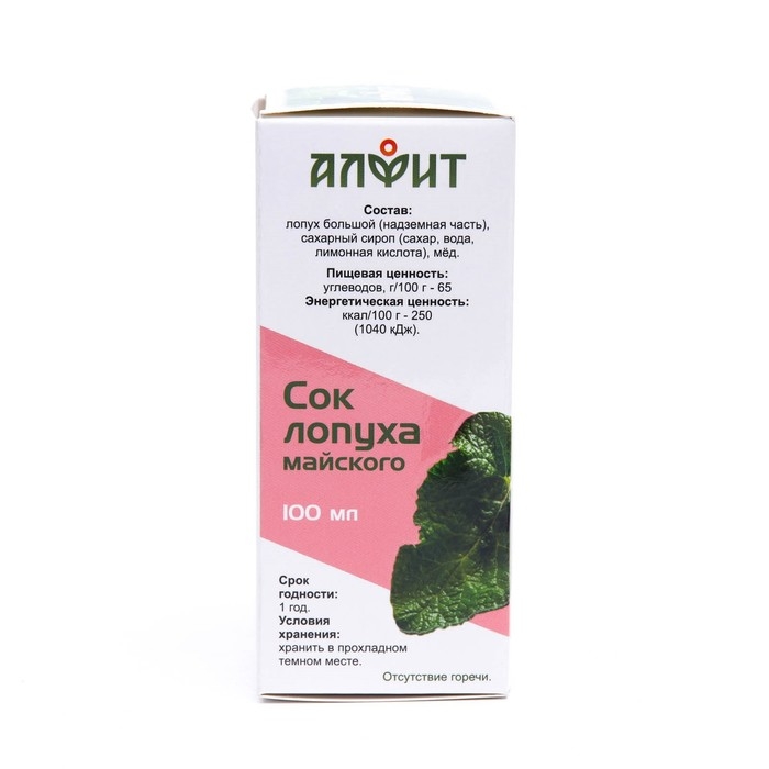 Сироп Алфит  Сироп Алфит "Сок лопуха майского", 100 мл