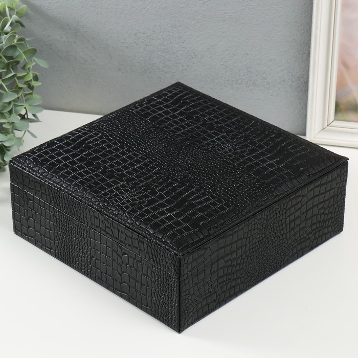 Шкатулка кожзам под часы 2 отделения и бижутерию  Шкатулка кожзам под часы 2 отделения и бижутерию "Кожа крокодила" чёрная 26х26,5х10 см