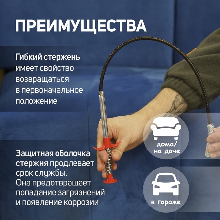 Захват гибкий ТУНДРА, диаметр захвата до 40 мм, длина 560 мм Захват гибкий ТУНДРА, диаметр захвата до 40 мм, длина 560 мм