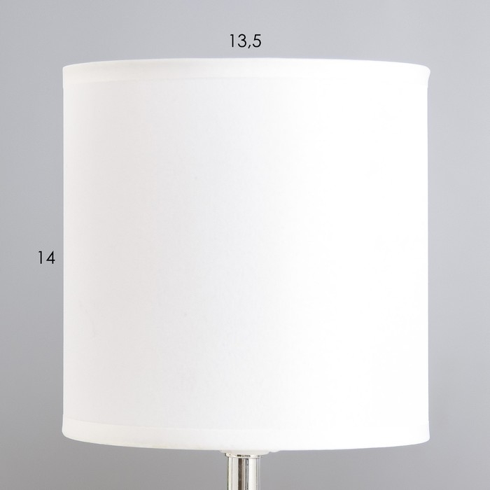 Настольная лампа Настольная лампа "Арнелла" Е14 40Вт белый 14х14х28 см RISALUX