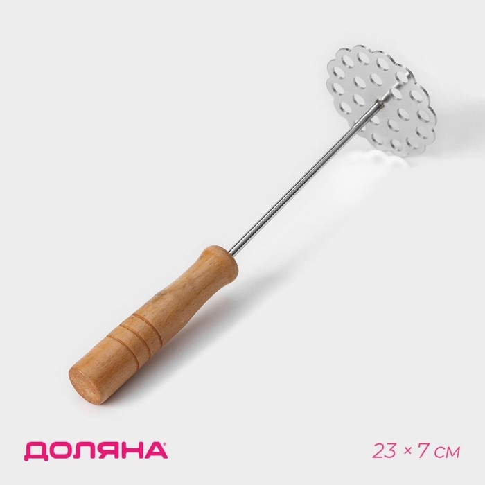 Толкушка Доляна «Деревенька. Цветочек», 23×7 см Толкушка Доляна «Деревенька. Цветочек», 23×7 см