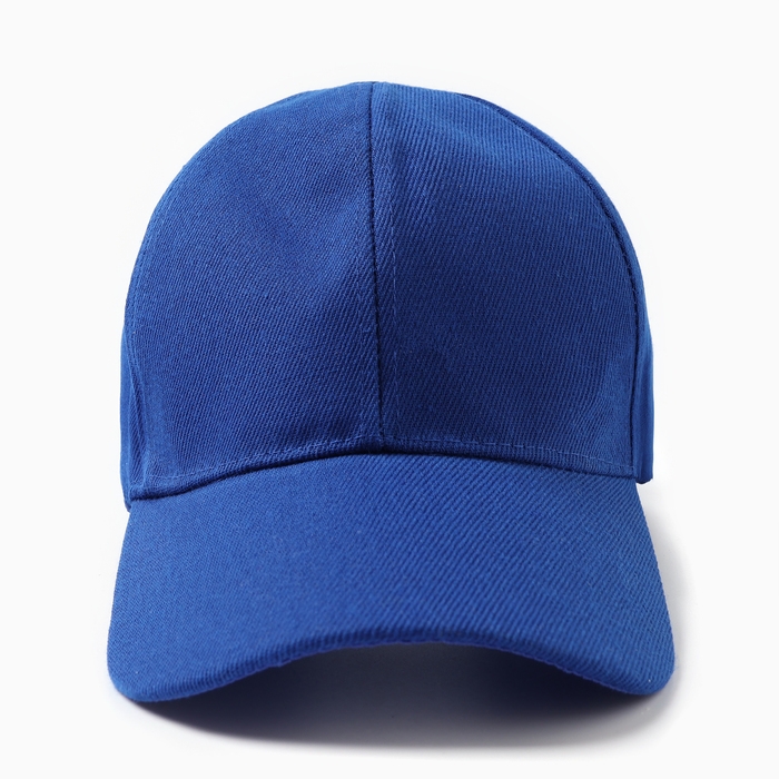 Бейсболка мужская однотонная MINAKU, размер 58, цвет синий