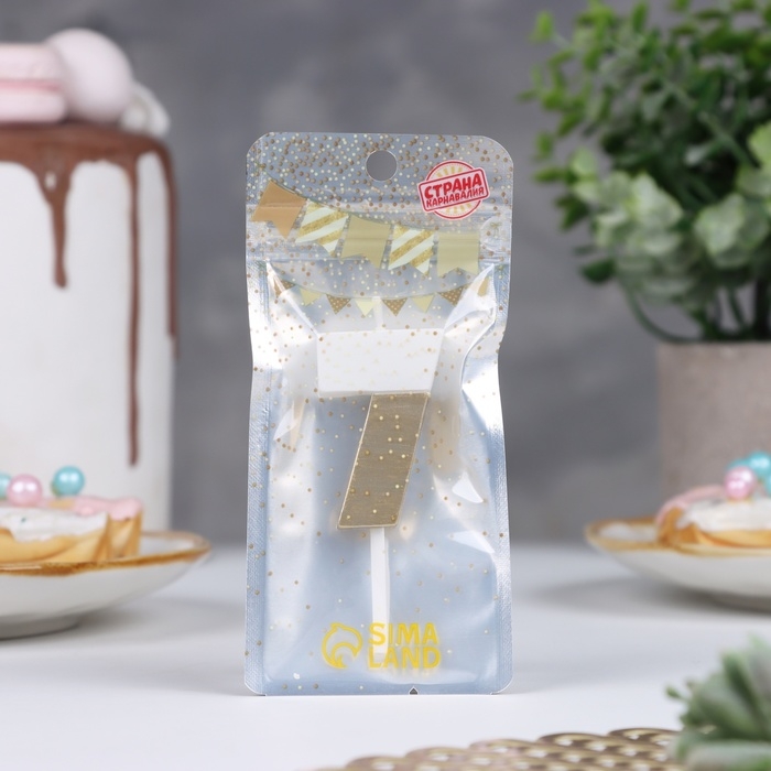 Свеча в торт Свеча в торт "Манхеттен", цифра "7", белая с золотом, 5 см