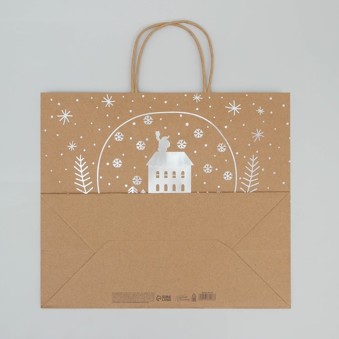 Пакет подарочный новогодний крафтовый Happy New Year, 32 х 28 х 15 см, Новый год Пакет подарочный новогодний крафтовый Happy New Year, 32 х 28 х 15 см, Новый год