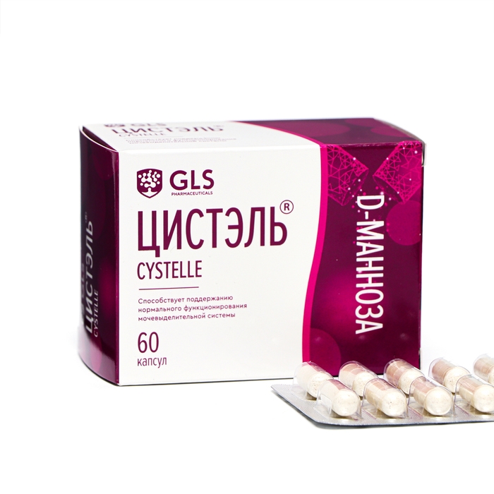 Цистэль защита почек, 60 капсул по 580 мг Цистэль защита почек, 60 капсул по 580 мг