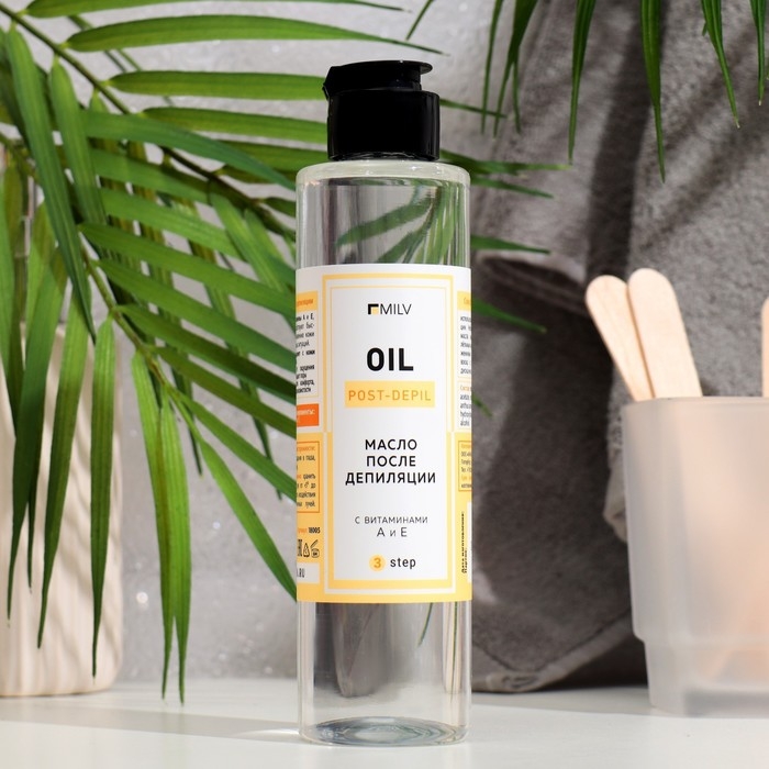 Масло после депиляции Milv, 250 мл Масло после депиляции Milv, 250 мл