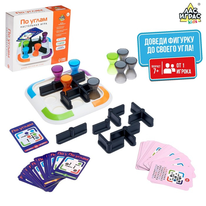 Настольная игра на логику «По углам» с карточками, от 1 игрока, 7+ Настольная игра на логику «По углам» с карточками, от 1 игрока, 7+