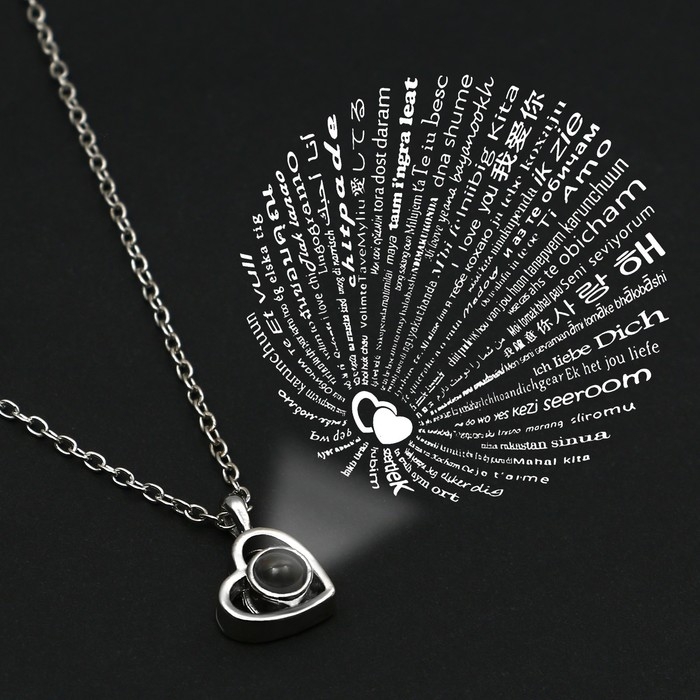 Кольцо и подвеска с проекцией «Любовь», 9 х 6 см Кольцо и подвеска с проекцией «Любовь», 9 х 6 см