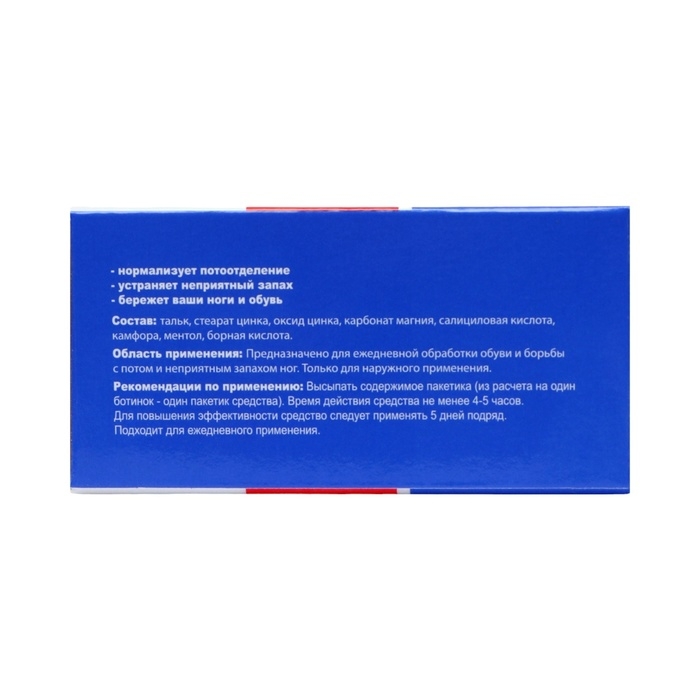 Средство от пота и запаха ног Vitamuno, 10 пакетиков по 1,5 г, 3 набора Средство от пота и запаха ног Vitamuno, 10 пакетиков по 1,5 г, 3 набора