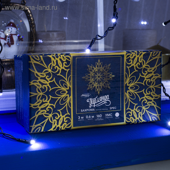 Гирлянда «Бахрома» 3 × 0.6 м, IP44, УМС, тёмная нить, 160 SMD-LED, свечение белое, 220 В Гирлянда «Бахрома» 3 × 0.6 м, IP44, УМС, тёмная нить, 160 SMD-LED, свечение белое, 220 В