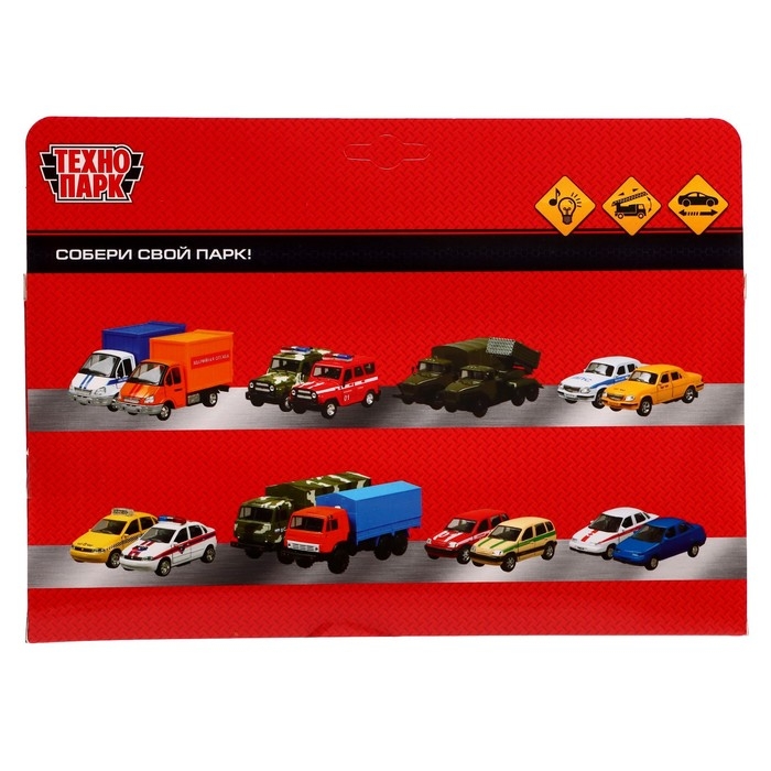 Машина металлическая «Пожарная машина», 21 см, световые и звуковые эффекты, подвижные детали, инерция Машина металлическая «Пожарная машина», 21 см, световые и звуковые эффекты, подвижные детали, инерция