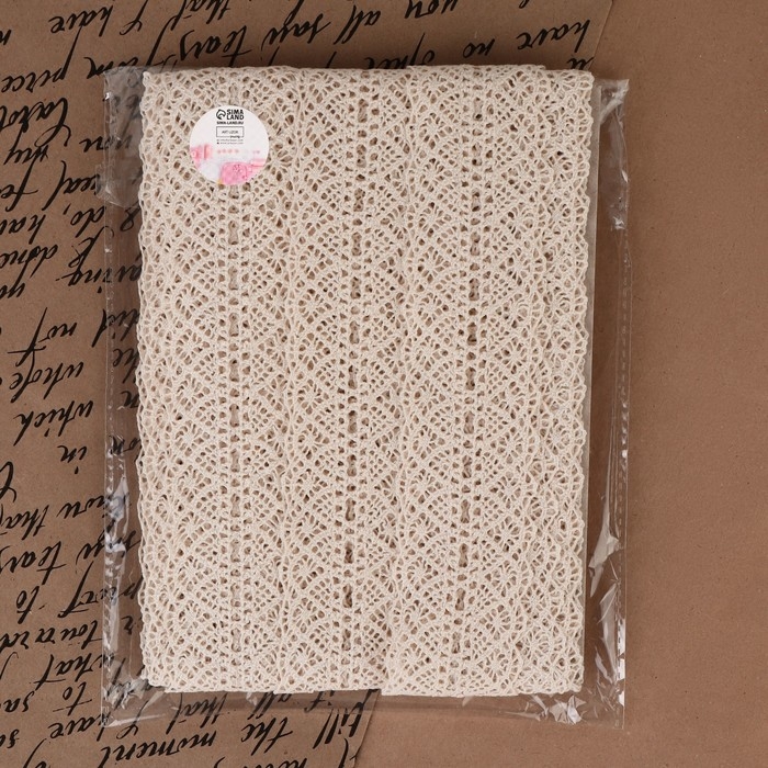 Кружево вязаное, 45 мм × 10 ± 1 м, цвет бежевый