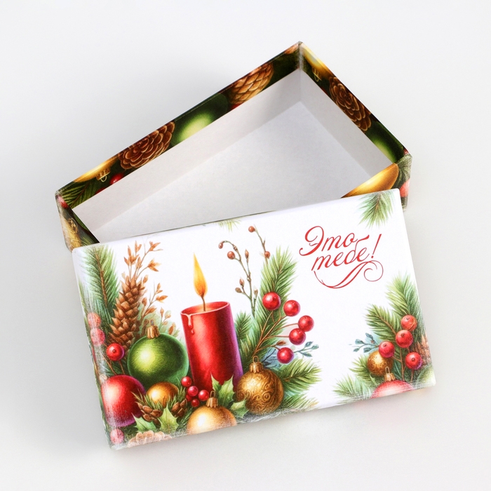 Набор подарочных новогодних коробок 10 в 1 Набор подарочных новогодних коробок 10 в 1 "Ёлочные игрушки", 32,5 х 20 х 12,5 - 12 х 7 х 4 см. Новый год