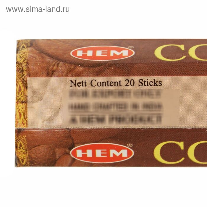 Благовония Благовония "HEM" 20 палочек угольные coffee