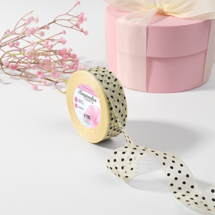 Лента капроновая «Горох», 25 мм, 23 ± 1 м, цвет бежевый Лента капроновая «Горох», 25 мм, 23 ± 1 м, цвет бежевый