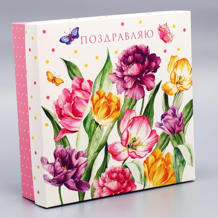 Коробка подарочная складная, упаковка, «Цветы», 26 х 26 х 8 см