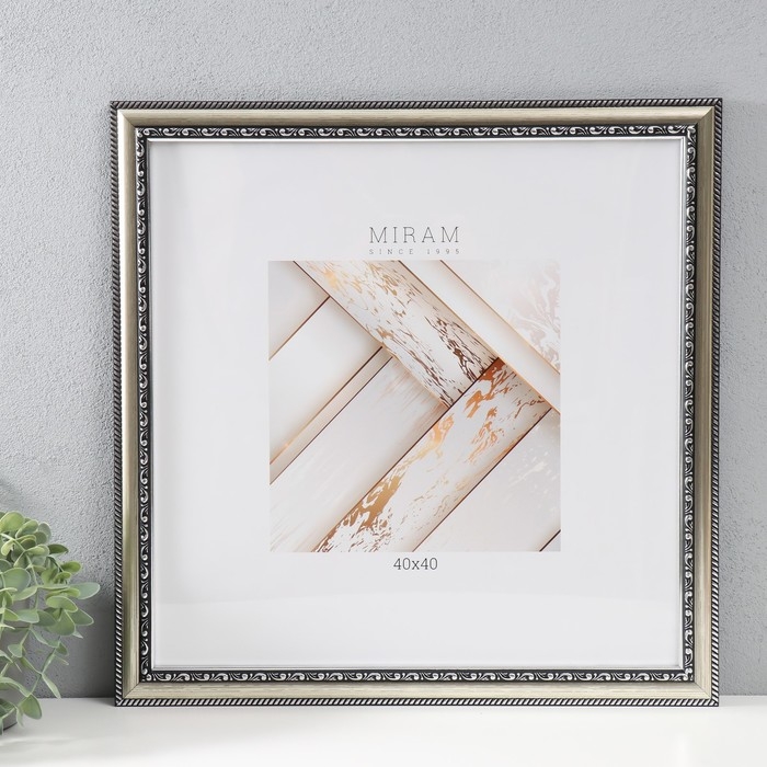 Фоторамка пластик Фоторамка пластик "Gallery" 40х40 см серебро (пластиковый экран)