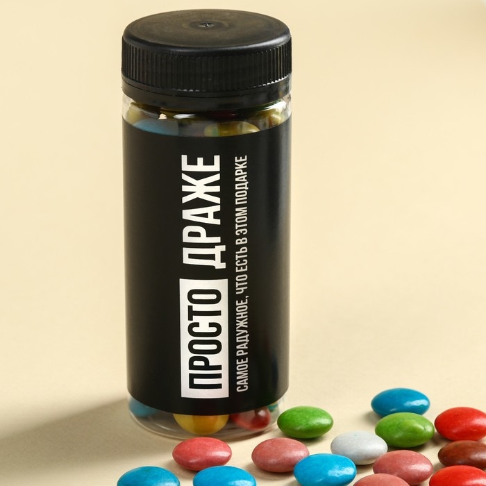 Гифтбокс «Ничего»: чай чёрный 50 г., драже 80 г., молочный шоколад 20 г., термостакан 350 мл., леденец 15 г. Гифтбокс «Ничего»: чай чёрный 50 г., драже 80 г., молочный шоколад 20 г., термостакан 350 мл., леденец 15 г.