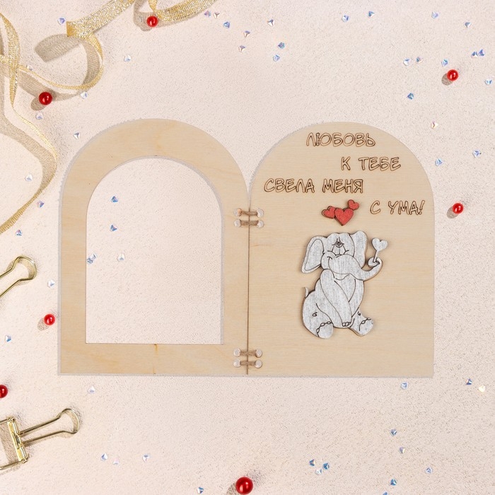 Деревянная открытка  Деревянная открытка "Love" ручная работа, светлый, слоник, 12х8 см