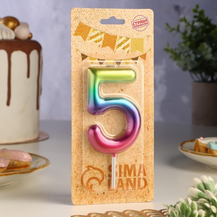 Свеча в торт  Свеча в торт "Акварель", цифра 5, 9 см, ГИГАНТ