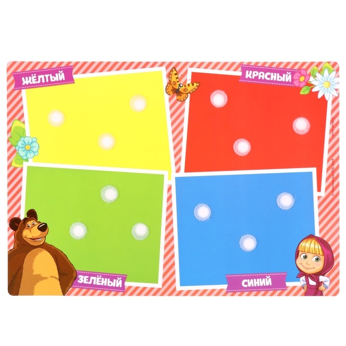 Игра развивающая на липучках Игра развивающая на липучках "Изучаем цвета", Маша и медведь