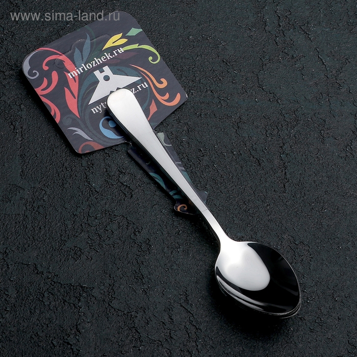 Набор чайных ложек &laquo;Росинка&raquo;, толщина 1,8 мм, на подвеске &laquo;Универсал&raquo;, 3 шт, цвет серебряный