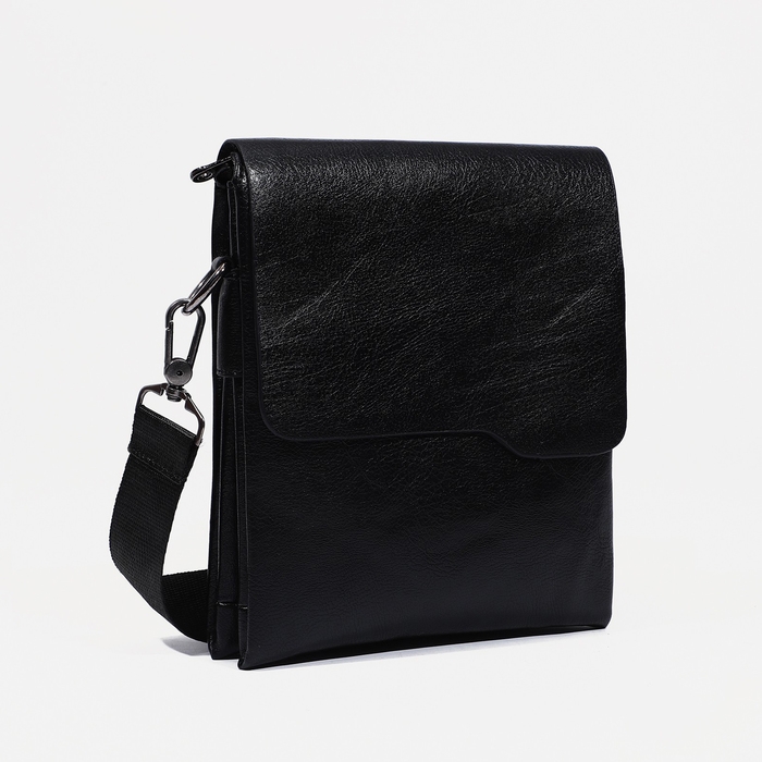 Сумка мужская, цвет чёрный Сумка мужская, цвет чёрный