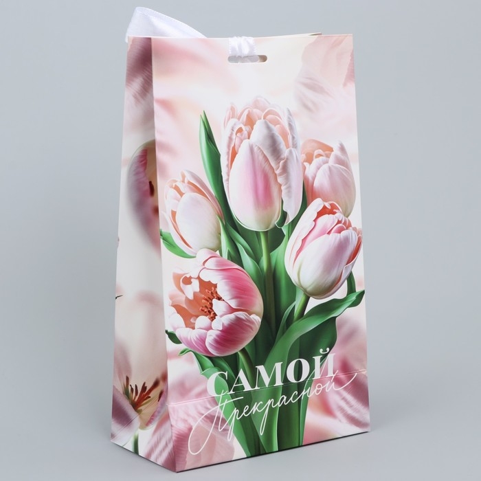 Пакет подарочный с лентой, упаковка, «Самой прекрасной», 13 х 23 х 7 см Пакет подарочный с лентой, упаковка, «Самой прекрасной», 13 х 23 х 7 см