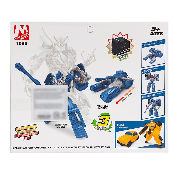 Робот инерционный «Кибертанк», трансформируется Робот инерционный «Кибертанк», трансформируется