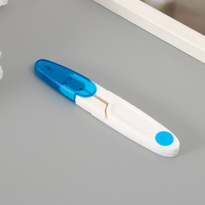 Набор бусин для рукоделия Набор бусин для рукоделия "Ассорти №23"