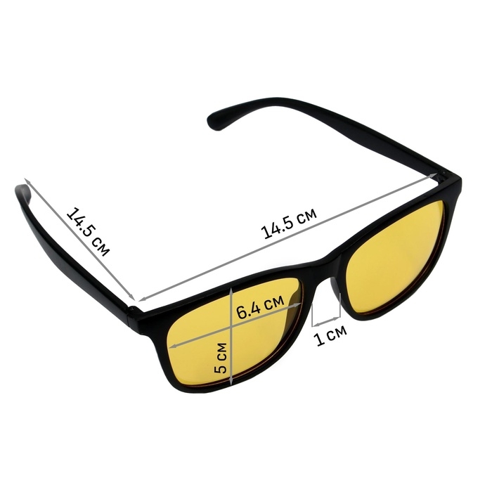 Очки для водителя  Очки для водителя "Мастер К", антиблик, антифары