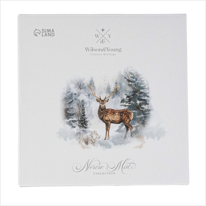 Тарелка новогодняя Wilson&Young «Зимний лес», 20,4×2,2 см