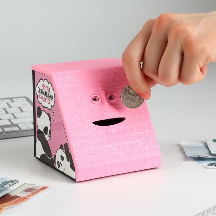 Копилка электронная, жующая «На исполнение желаний», 10 х 9,7 см Копилка электронная, жующая «На исполнение желаний», 10 х 9,7 см