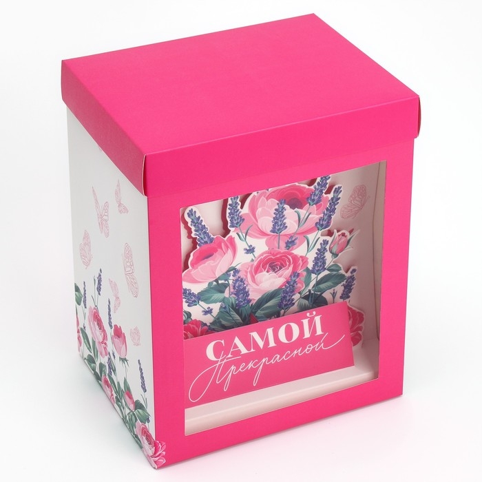 Коробка подарочная складная с 3D эффектом, упаковка, «Самой прекрасной», 18 х 14 х 23 см Коробка подарочная складная с 3D эффектом, упаковка, «Самой прекрасной», 18 х 14 х 23 см