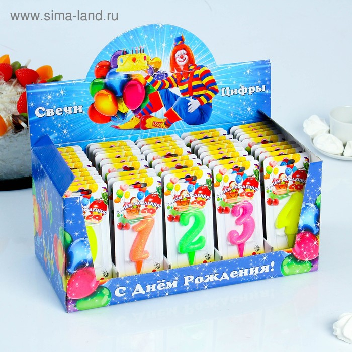 Шоу-бокс со свечами для торта цифры  Шоу-бокс со свечами для торта цифры "Мармеладки", 10,2 см 50 штук