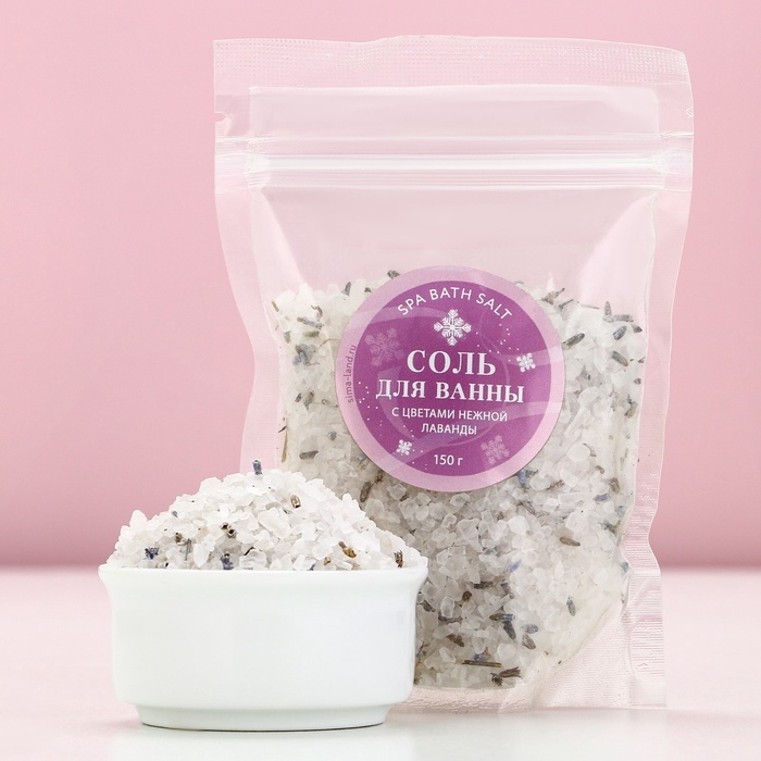 Соль для ванны с цветами нежной лаванды, 150 г, Новый Год Соль для ванны с цветами нежной лаванды, 150 г, Новый Год