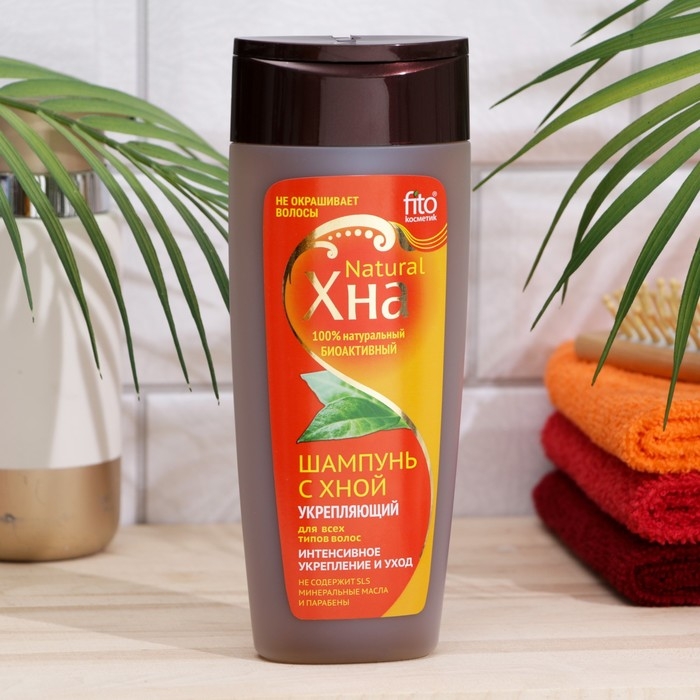 Шампунь для волос Хна Natural«Интенсивное укрепление и уход», укрепляющий, 270 мл Шампунь для волос Хна Natural«Интенсивное укрепление и уход», укрепляющий, 270 мл