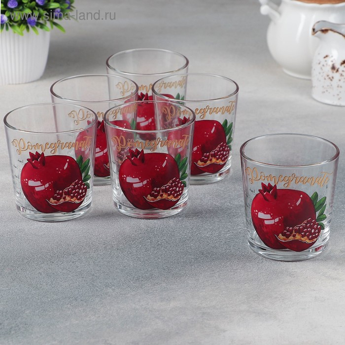 Набор стеклянных стаканов «Полезный гранат», 250 мл, 6 шт Набор стеклянных стаканов «Полезный гранат», 250 мл, 6 шт