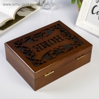 Шкатулка дерево для украшений "Home" коричневая 7х17х21 см