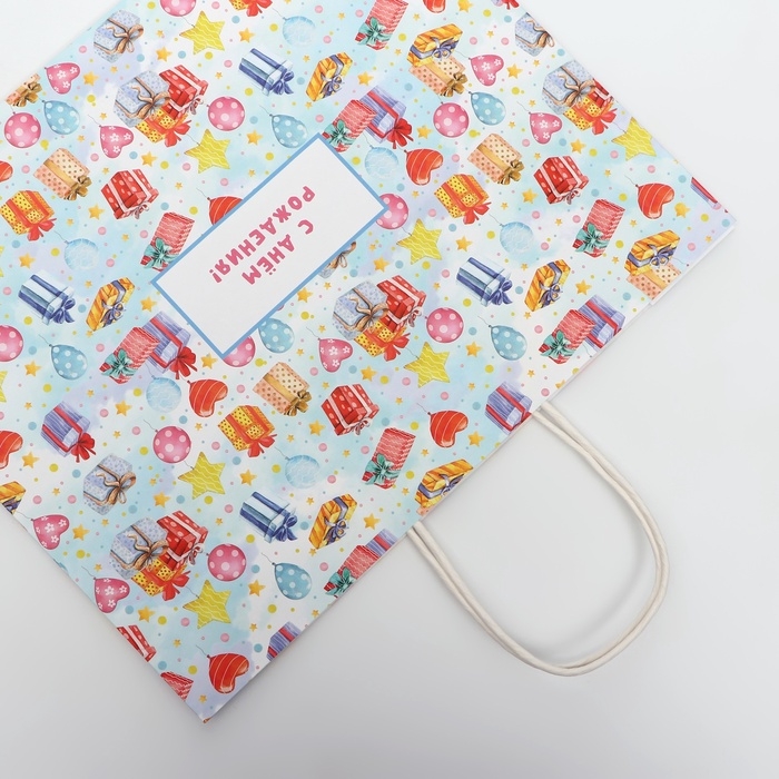 Пакет подарочный крафтовый Пакет подарочный крафтовый "С Днём Рождения" 31,5 х 25 х 11,5 см, 120 г/м²