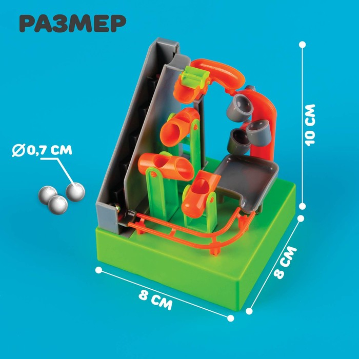 Конструктор электронный «Лабиринтика», световые и звуковые эффекты, 19 деталей Конструктор электронный «Лабиринтика», световые и звуковые эффекты, 19 деталей