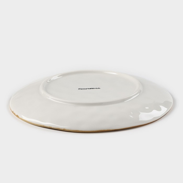 Тарелка фарфоровая Доляна Organic Gold, d=18 см, цвет белый Тарелка фарфоровая Доляна Organic Gold, d=18 см, цвет белый