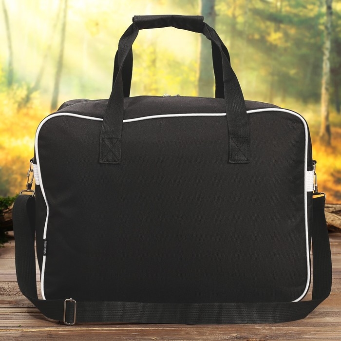 Термосумка «Природа зовёт», 30 литров Термосумка «Природа зовёт», 30 литров