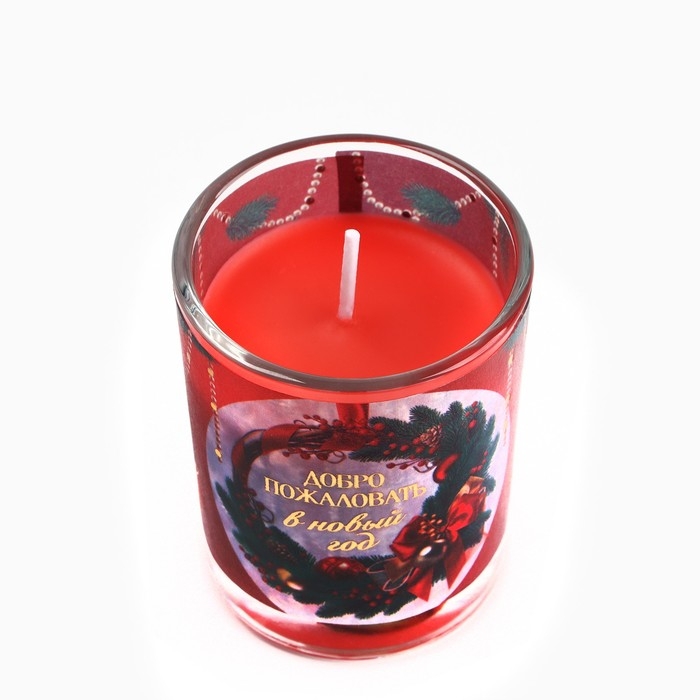 Новогодняя свеча с калькой «Новый год: Добро пожаловать», аромат вишня,5х6х5 см Новогодняя свеча с калькой «Новый год: Добро пожаловать», аромат вишня,5х6х5 см