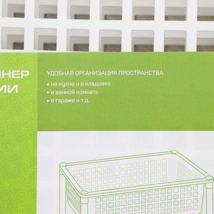 Этажерка напольная универсальная 3-х секционная, на колёсиках, цвет белый Этажерка напольная универсальная 3-х секционная, на колёсиках, цвет белый