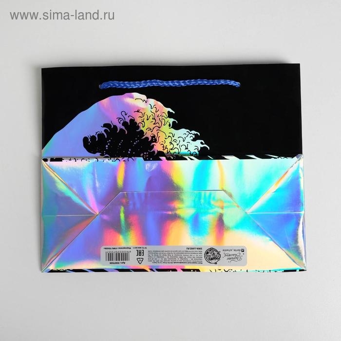 Пакет подарочный голографический, упаковка, The sea, 27 х 23 х 11,5 см Пакет подарочный голографический, упаковка, The sea, 27 х 23 х 11,5 см