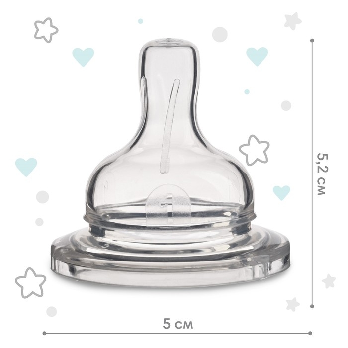 Соска на  бутылочку, антиколиковая, от 6 мес.,  Крошка Я, широкое горло,  медленный поток,  Ø50 мм.