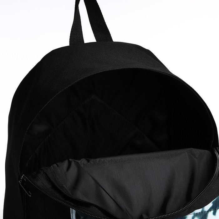 Рюкзак школьный молодёжный «Тайдай», 33х13х37, отдел на молнии, н/карман, чёрный