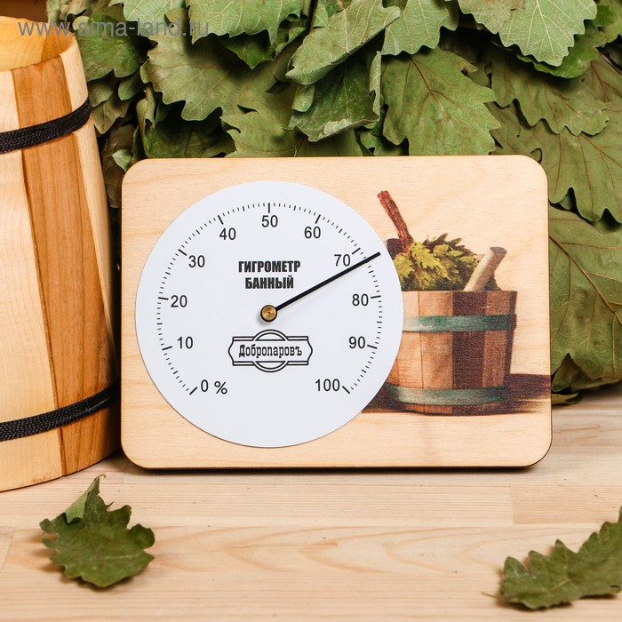 Гигрометр для бани  "Веник и шайка", 15,2х11см, "Добропаровъ"